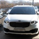 우성광택 이미지