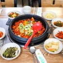 오삼불고기 이미지