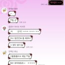 118 | [자격증] 전산세무 2급 2트만에 붙다! 118회, 119회 후기