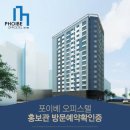 에이치제이에스 이미지