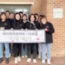 (주)파이모아코리아