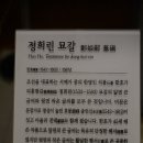 수원-0925 네이버블로그