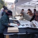 홍제1동 자치회관 이미지