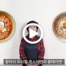 별마실 이미지