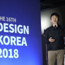 바이널주 이미지