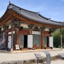 남원 실상사 이미지