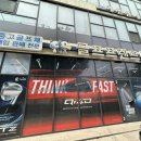 디자인손맛 | 부천골프샵 포틴 TC826 아이언세트 손맛 좋은 클럽 후기