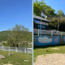 청양알프스산양목장 이미지