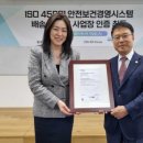 디엔브이비즈니스어슈어런스