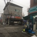 해오름공인중개사사무소 이미지