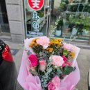 목천화원