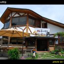 지천통나무집 이미지