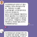 1%뷰티샵