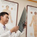 (의)서봉의료재단 보강병원 | 보건복지부 지정 -척추 전문병원 15