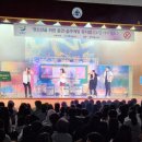 장흥군보건소 이미지