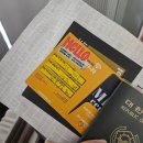 미니호텔(mini) | [홍콩&amp;마카오 여행] 숙소 후기 | 홍콩 미니 센트럴 호텔 Mini Central