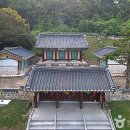 식파정 | [충청북도 진천군] 진천향교