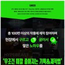 밑거름비디오 이미지