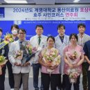 박외과이내과연합의원 이미지