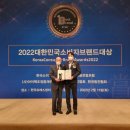 주식회사팀프레시 파이낸셜뉴스
