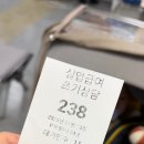 김해고용복지+센터 | [공지] 2026실업급여 신청방법 총정리｜경영악화 권고사직 후 고용복지센터 방문 후기