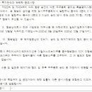 주식회사티와이 이미지