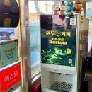 장풍식당 이미지