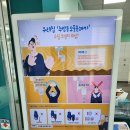 경암동 주민센터 이미지