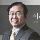 이룰철강