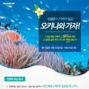 올림푸스 이미지