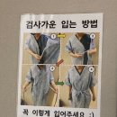 서울사랑내과의원 이미지