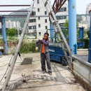 우진자동차공업사 이미지