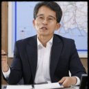 대한노인회영주시지회 | 영주시, 350명의 어르신이 함께한 시니어 파크골프대회 성료