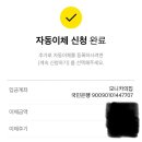 보배농장 이미지