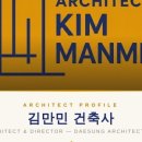 (주)충일