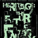 헤리티지 이미지