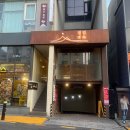 파리바게뜨신제주점