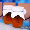 홈애찬