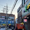 봄봄울산남목점 | 울산 동구 찐 현지인 맛집 : 남목 호떡