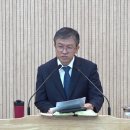 "여호와께서 뜻을 돌이키셨음이거늘"(사사기 2:18-23) - 260712 주일 오전 예배 설교 (김은중) 이미지