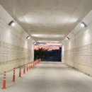 화봉지하차도 이미지