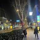 우정약국 이미지