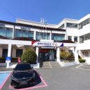 상남동행정복지센터 이미지