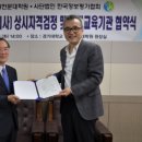 경기대학교 산업정보대학원 티스토리