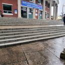 대명공연거리 이미지