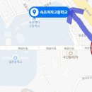 설온중학교 이미지