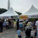 미래티중앙 이미지