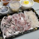 개미집(거제동) | 넉넉하고 푸짐한 양, 거제리시장 찐맛집 민섭횟집 배달 솔직후기