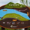 강촌마을회관 이미지