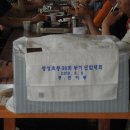 한승농장 이미지